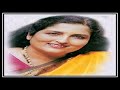 Mehndi kya kehti hai  rare  anuradha paudwal