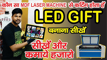 How to make LED Gift Items full Training watch full video
