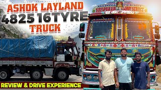 Ashok Leyland 4825HG 16tyre FULL Review Specifications & Live Drive Experience @TeluguTruckVlogs5