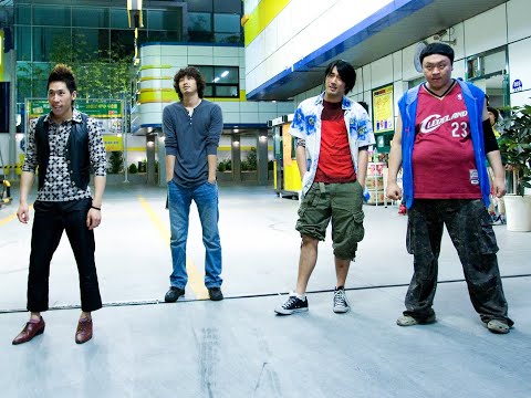 『アタック・ザ・ガス・ステーション！２』予告編