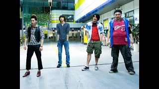 『アタック・ザ・ガス・ステーション！２』予告