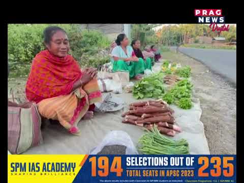 ভিডিঅ’ থামনেইল