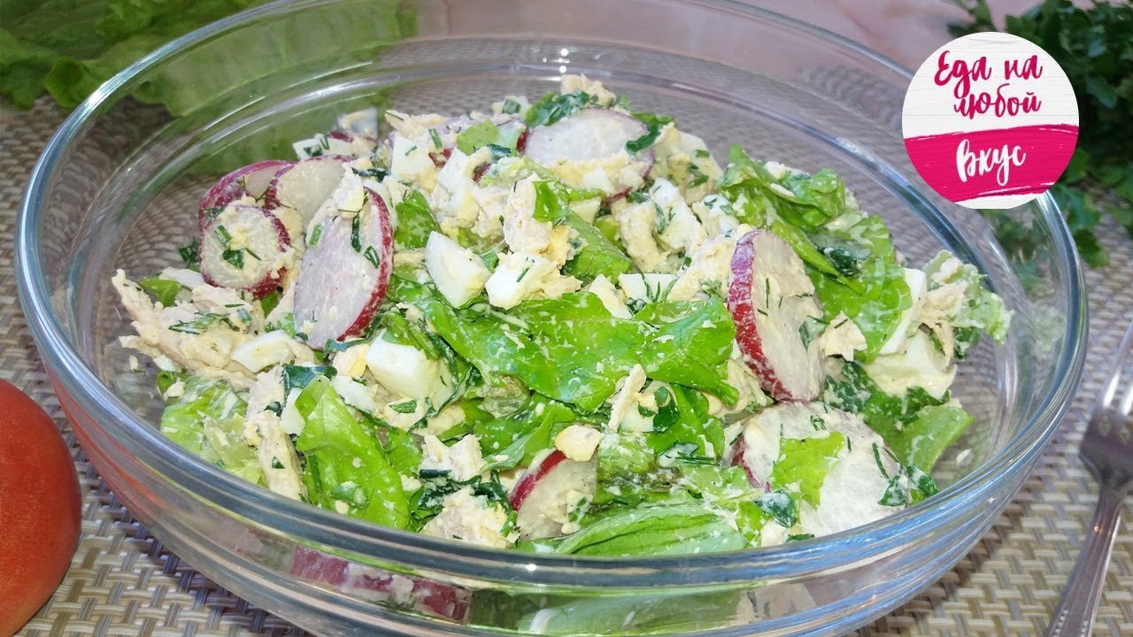 Смотреть 7 салатов с мясом на любой вкус видео Смотреть 7 салатов с мясом на любой вкус видео