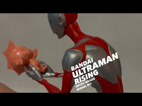 Entry Grade Ultraman(ultraman: Rising) video