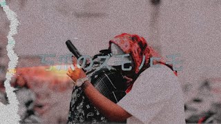 Flvcko, Big p - Smoke ice (video oficial)