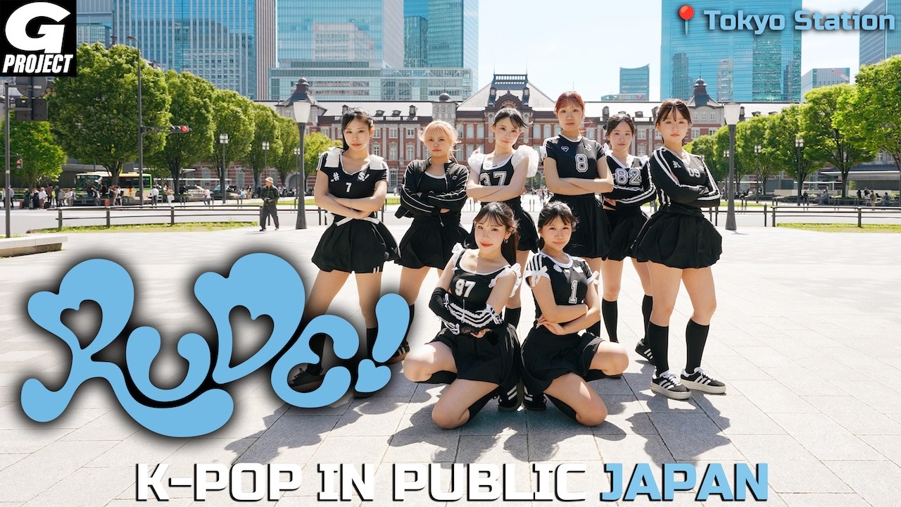 ODOTARA] 'Hearts2Hearts - RUDE' [A] TEAM 1TAKE | K-POP IN PUBLIC