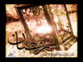 رمضان كريم مراد شريف زكريا العوامرة محمود حامدة رمضان كريم مراد شريف زكريا العوامرة محمود حامدة