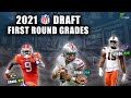 Grading Every Pick From Round 1 Of The 2021 NFL Draft!