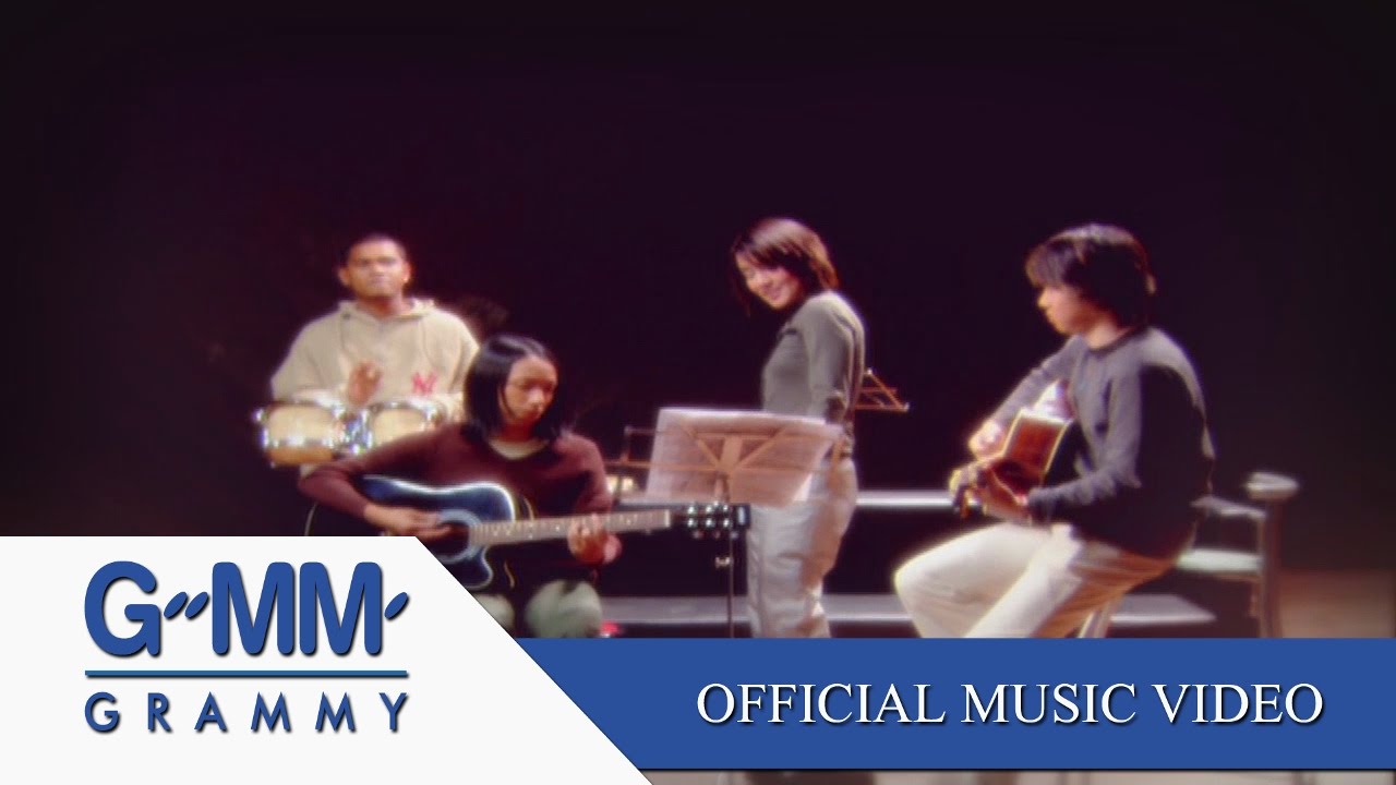 ดอกไม้ที่ทำตก - นิโคล เทริโอ (Acoustic Ver.) 【OFFICIAL MV】