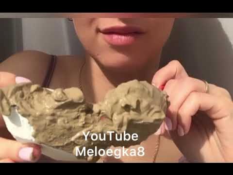 хруст глины. человек ест мел. мел и глина асмр. мел и глина асмр. хруст глины.