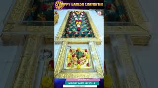 Stills, Pandharpur Aarti , Blessings, Aarti, Shri Sai Baba, Bhakth Tv