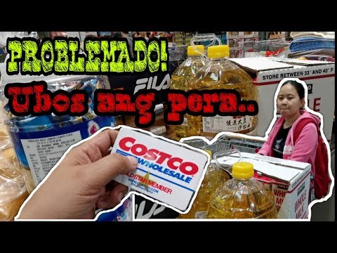 Βίντεο: Υπάρχει Costco στο PEI;