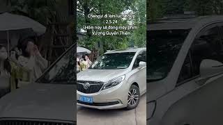 [ 2.5.24 Chengyi đi làm] Lúc 9h50p anh đã đi làm Hôm nay anh sẽ đóng máy phim nè ☺️ | YIYAN1715