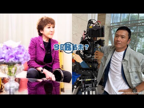 【今日睇咗未？】真相猜情尋 丁珮回應李小龍死亡之夜謎團　自揭被主動追求親述超友誼關係｜66歲苗僑偉重回自律生活　健身日常揭愈老愈帥秘訣（23/07/2025）