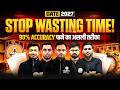 GATE 2027 Preparation | How to Get 90% Accuracy in GATE 2027 | Smart Study Method