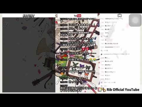 別の人の彼女になったよ (wacci)【りぶ】