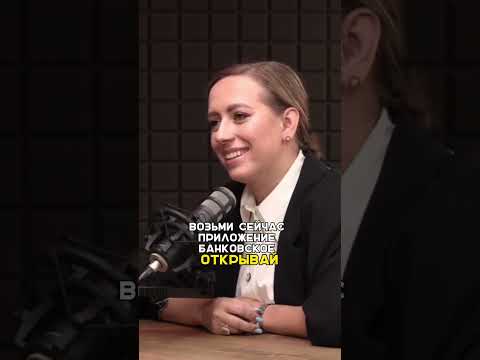 Если вы хотите быть женой, а мужчина присматривается