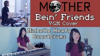 Bein' Friends (Mother) Cover w/ lyrics | Michelle Heafy ft. DonutDrums chords