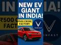 Here are the new ev vinfast make a factory n Tamil Nadu and spending 500 crore 👌🏻#vinfast