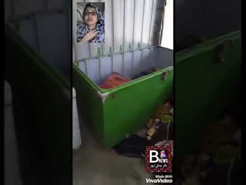 Bakhar Jamali Dacoity