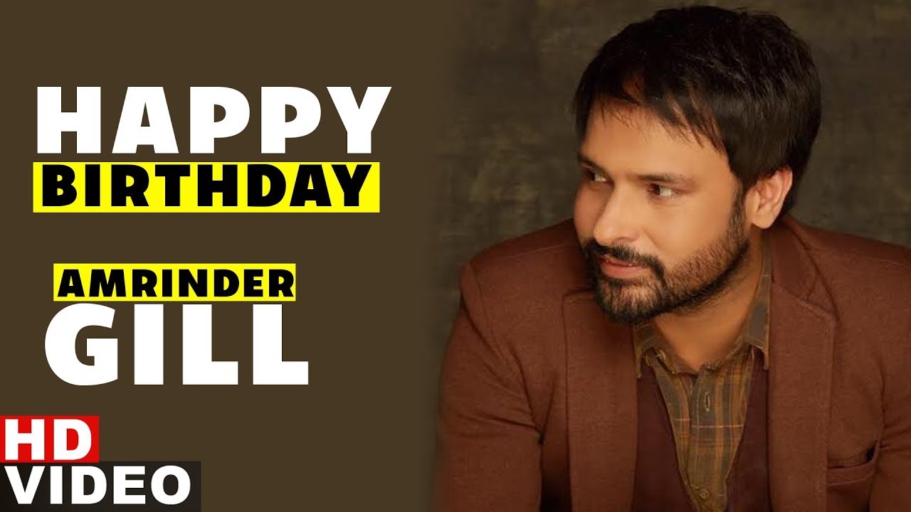 Birthday Wish | Amrinder Gill  | Birthday Special Mashup | Latest Punjabi Songs 2019 | Speed Records
