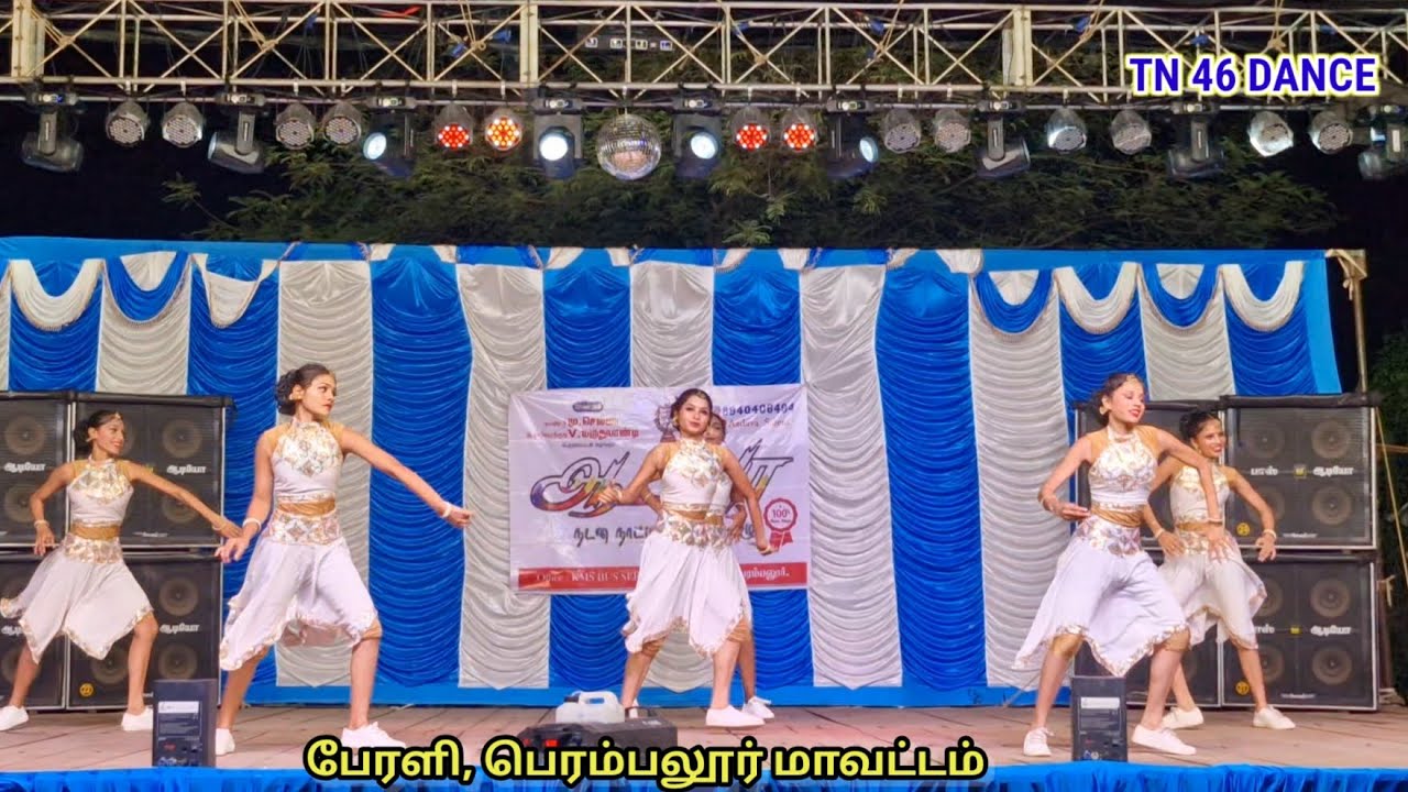  புஷ்பா பாடல் 💃🏽🫂 ஆடவா ஆடல் பாடல் Pushpa Song Perali Perambalur Aadal padal