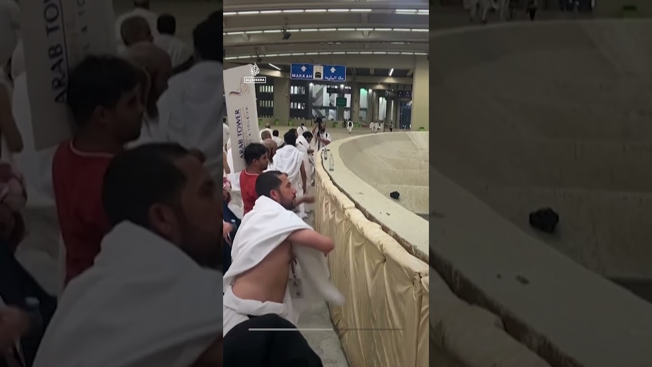 الحجاج المسلمون يشاركون في شعيرة رمي الحجارة في اليوم الثالث من الحج | AJ #shorts