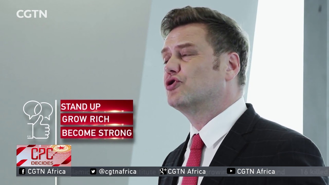 19th CPC National Congress: Chinese Terminology: New Era