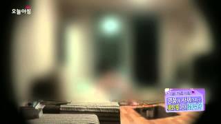 오늘 아침 '신(新) 가족 기획' - 명품에 사채까지! 서른셋 아들때문에 미쳐~, #06 20130911