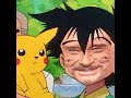 Gnrique pokmon  johnny hallyday ai cover