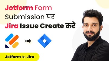 How to Create Jira Issues on Form Submission (In Hindi) - Jotform Jira Integration