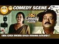 Obba Kurda Innobba Kivada Ivaranna Katkondu ? | Akka Pakka | Sathyajith | Thabla Nani |Scene-4