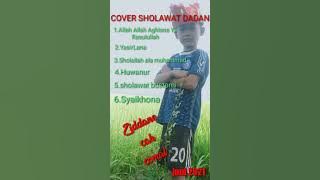 SHOLAWAT COVER AQUISTIC MERDU DADAN WIJAYA BIKIN MERINDING🥰🥰