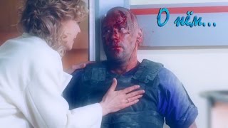картинка: Склифосовский. Марина и Олег| О нём.