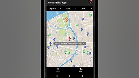 Android Emulator   Nexus 5X API 27 5554 13 04 2019 7 48 24