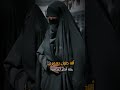 تسري وي النفس يحسين وشلون انحرم منك ستوريات حسينيه Short تسري وي النفس يحسين وشلون انحرم منك ستوريات حسينيه Short