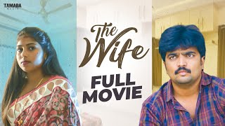 THE WIFE || TIKTOK STORIES  || Wirally originals ||  Tamada Media #rajkamal