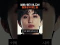 마크라서 할 수 있는 선택 thumbnail