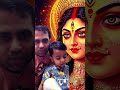 जन्म जन्म का नाता🔱 #maa #trending #navratri #trendingshorts #viral #short #newreel
