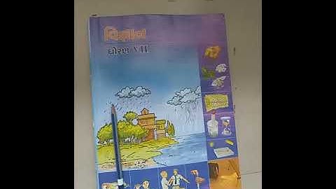 Std-7(gujrati medium),sci,ch-1(part-5) by sonal tandel