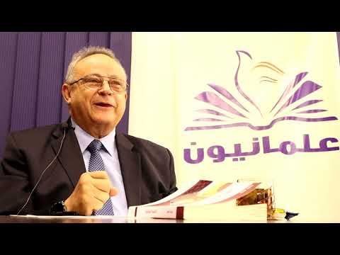 أهمية التأويل و المجاز في فتح مسارات أوسع للنص د أحمد زايد