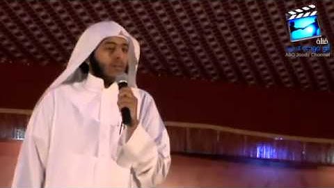 القارئ انس الجهني تلاوة جدااا رائعه