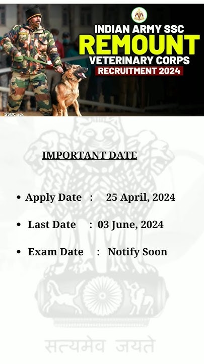 Remount Veterinary Corps Recruitment 2019 Indian Army Ssc Remount Veterinary Corps Recruitment 2024 #indianarmy #