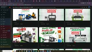 Safeway Technology - May Report