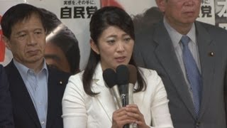 自民・吉川氏が当選確実 第２３回参院選