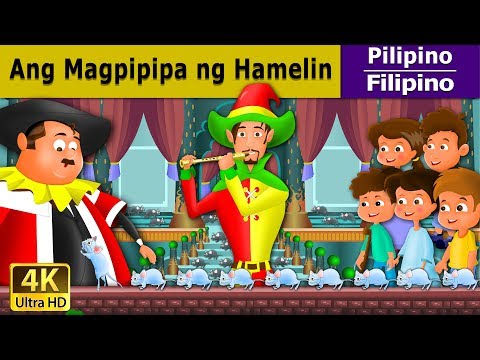 Ang Magpipipa ng Hamelin (Video)