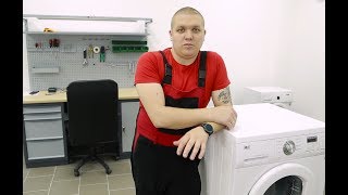Замена подшипников и крестовины в стиральной машине LG Замена подшипников и крестовины в стиральной машине LG