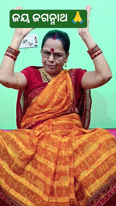 Jaya Jagannath kaha athar ЁЯЩП #lifestylevlogs #funny #sidharthmusi #comedyfilms #comedy
