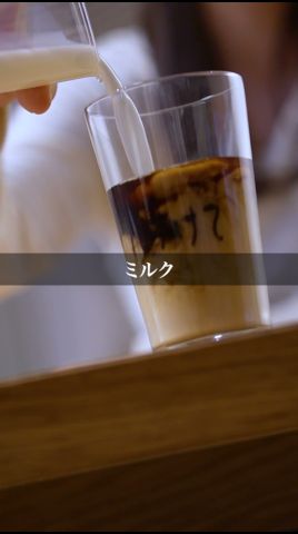 誰かがいる / 1話 #ショートドラマ #とりっぷシアター #夫婦 #謎