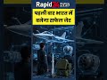 Rafale Deal EXPLAINED:France Source Code Dega Ya Nahi | Make in India Deal